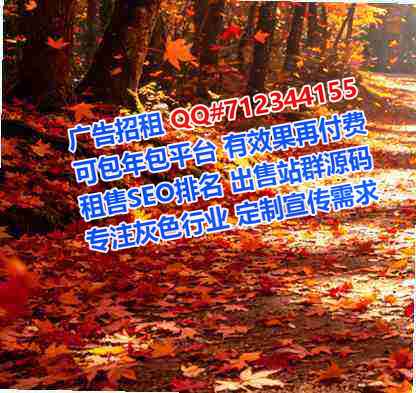 临桂卵源机械工作室